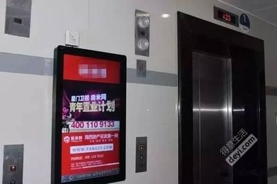 【過早冒】父親突然去世90后兒子接班主導20億投資;你家小區物業欠你一筆錢