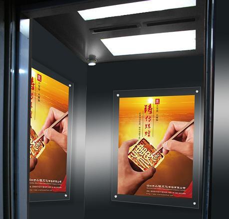 新塘電梯門(mén)廣告營(yíng)銷(xiāo)推廣