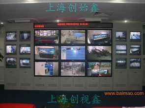 創(chuàng)視鑫泉州廣告機觸摸一體機液晶拼接屏電梯廣告機,創(chuàng)視鑫泉州廣告機觸摸一體機液晶拼接屏電梯廣告機生產(chǎn)廠家,創(chuàng)視鑫泉州廣告機觸摸一體機液晶拼接屏電梯廣告機價格