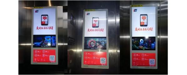 原來(lái)，那些效果翻倍的電梯廣告運(yùn)用的是這些“套路”！