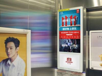 蘇州電梯框架廣告價(jià)格與投放指南