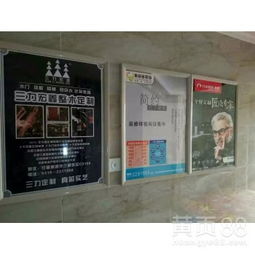 電梯廣告新篇章 仿大理石電梯廣告牌的獨特魅力