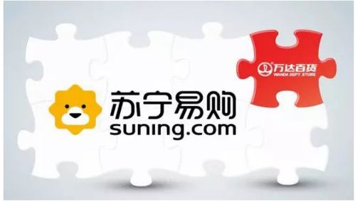 萬達折戟電商，誰之過？大額資金顯風險